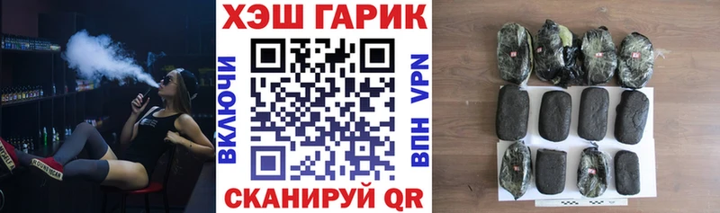 Все наркотики Благодарный Каннабис Амфетамин Гашиш Экстази Меф