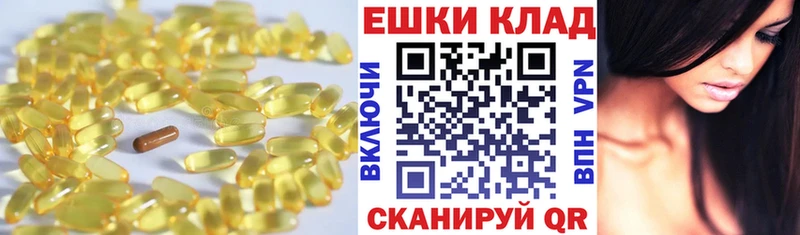 магазин продажи   Благодарный  ЭКСТАЗИ mix 