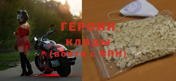дурь Абдулино