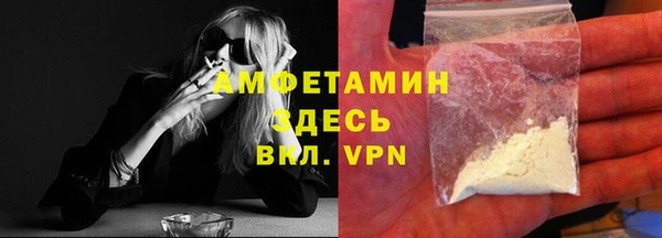 гашиш Покров