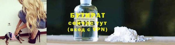 mix Покачи