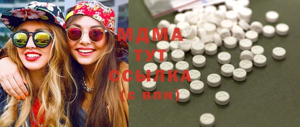 дистиллят марихуана Алзамай