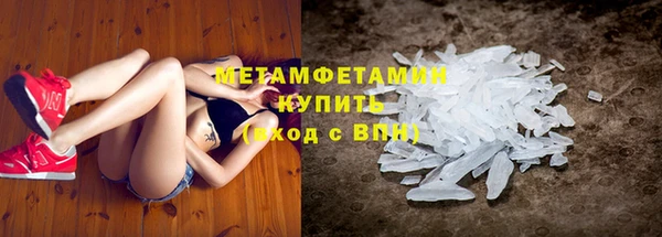 дурь Абдулино