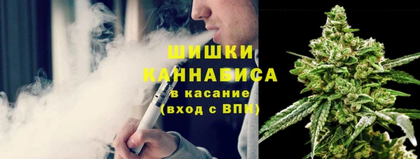 дистиллят марихуана Алзамай